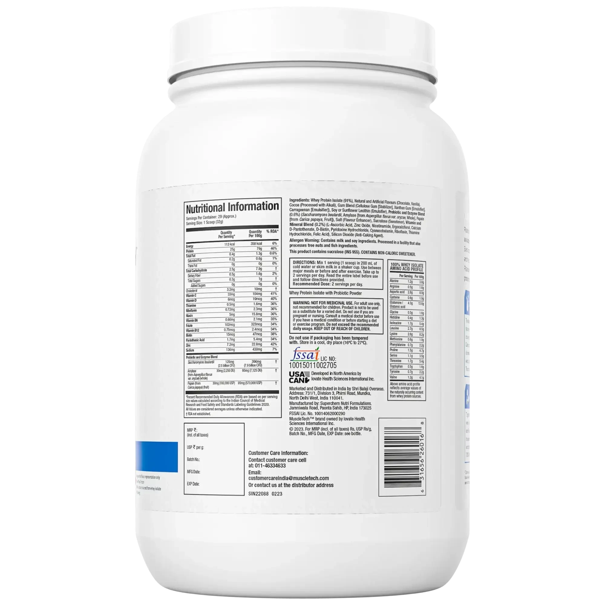 MUSCLE TECH 100% WHEY - 450 Gram/DOUBLE RICH CHOCOLATE