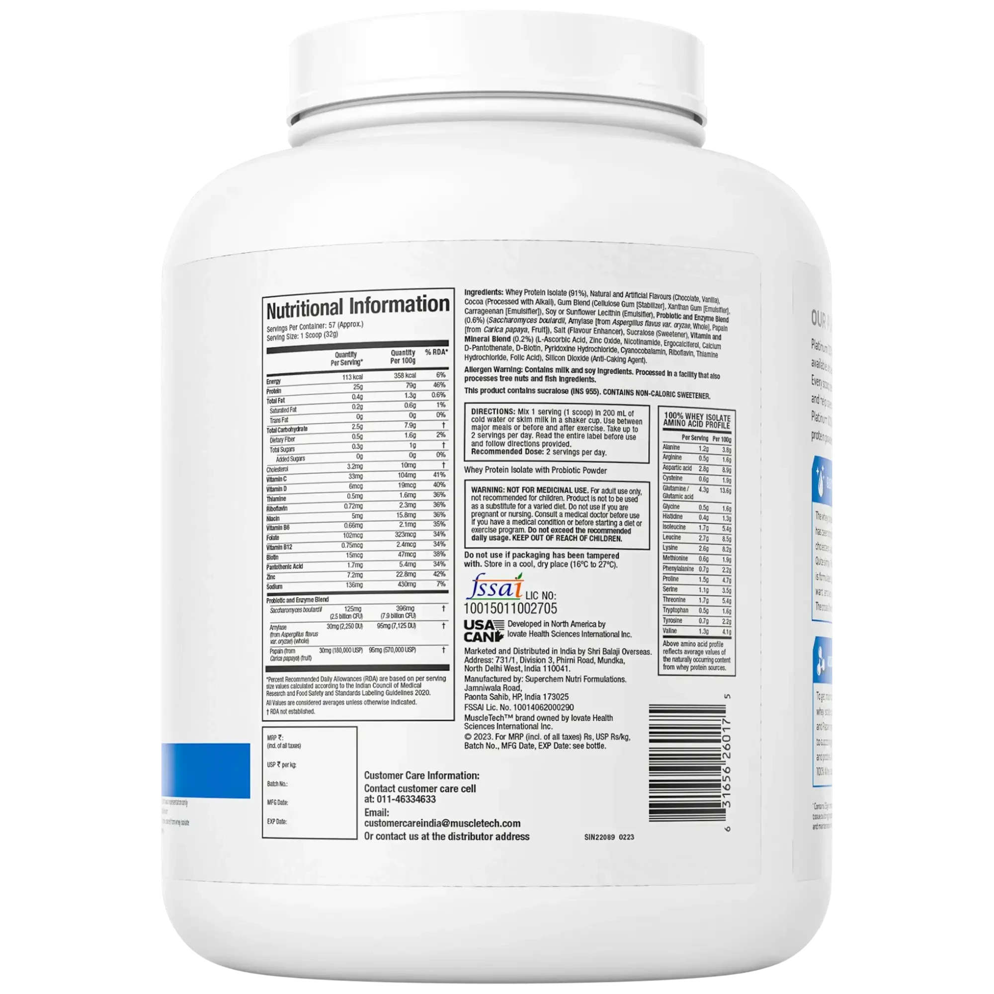 MUSCLE TECH 100% WHEY - 907 Gram/FRENCH VANILLA CREAM